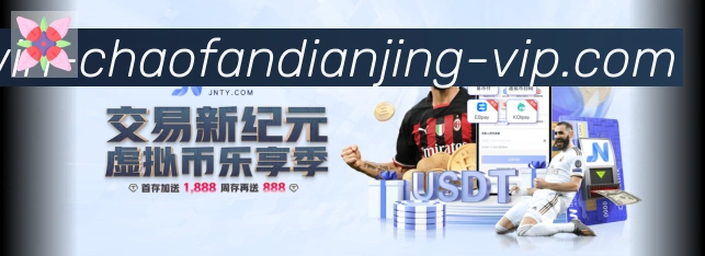 App功能展示图